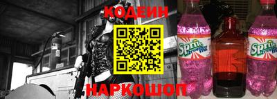 прущая мука Ипатово