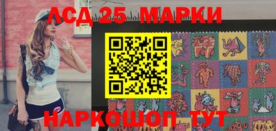 прущая мука Ипатово