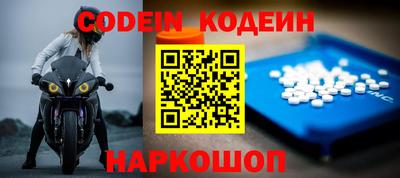 прущая мука Ипатово
