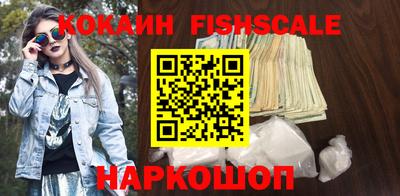 героин Изобильный