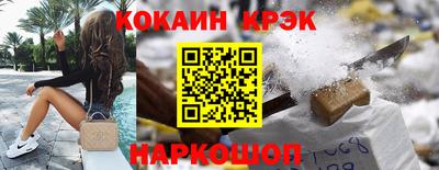героин Изобильный
