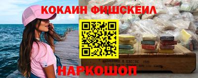 героин Изобильный