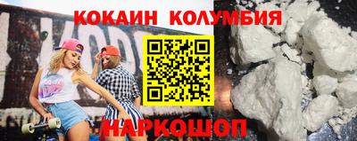 дистиллят марихуана Ирбит