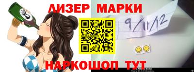 прущая мука Ипатово