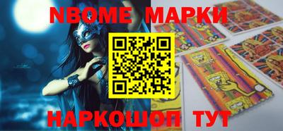 прущая мука Ипатово