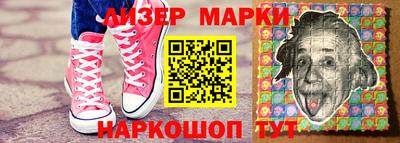 прущая мука Ипатово