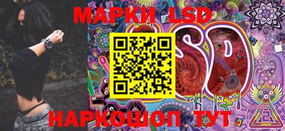 дистиллят марихуана Ирбит