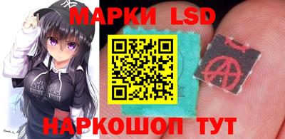 прущая мука Ипатово