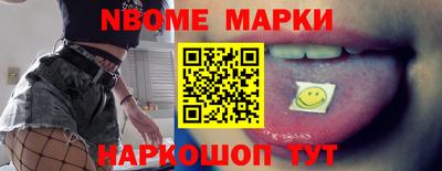 героин Изобильный