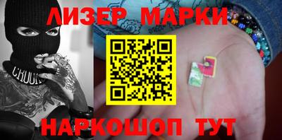 дистиллят марихуана Ирбит
