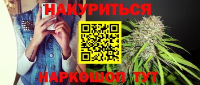 героин Изобильный