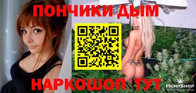 героин Изобильный