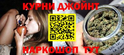 дистиллят марихуана Ирбит