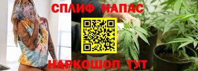 героин Изобильный
