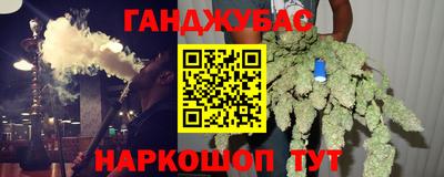 прущая мука Ипатово