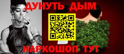 героин Изобильный