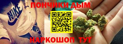 дистиллят марихуана Ирбит