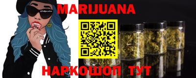 прущая мука Ипатово