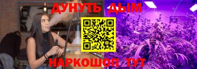 прущая мука Ипатово