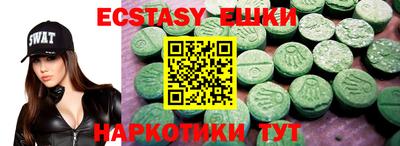 героин Изобильный