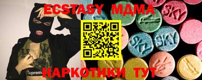 прущая мука Ипатово