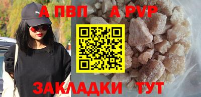 прущая мука Ипатово