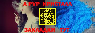 героин Изобильный