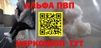 дистиллят марихуана Ирбит