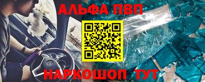 дистиллят марихуана Ирбит