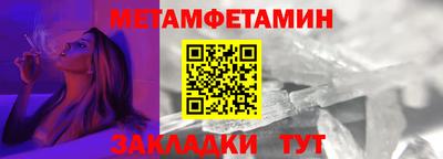 героин Изобильный