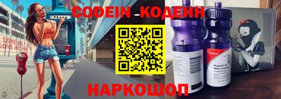 дистиллят марихуана Ирбит