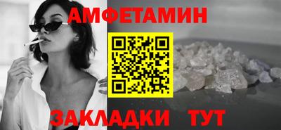 прущая мука Ипатово