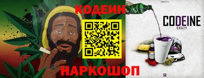 прущая мука Ипатово