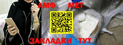 дистиллят марихуана Ирбит