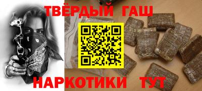 дистиллят марихуана Ирбит