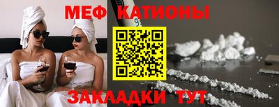 дистиллят марихуана Ирбит