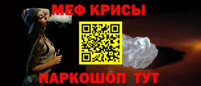 дистиллят марихуана Ирбит