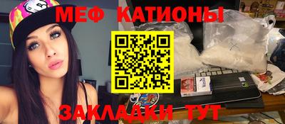 дистиллят марихуана Ирбит