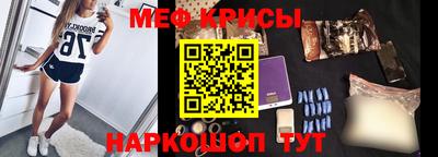 дистиллят марихуана Ирбит