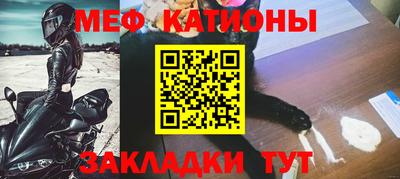 дистиллят марихуана Ирбит