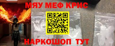 героин Изобильный