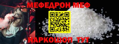 героин Изобильный