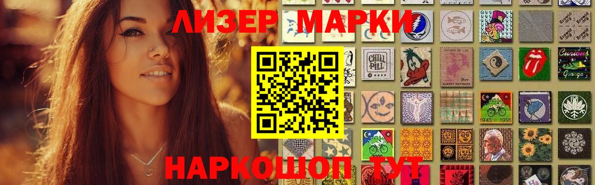 LSD-25 экстази кислота  Вход с VPN  Топки  ЛСД экстази кислота 